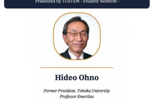 大野英男先生とのコーヒーイベント 2026